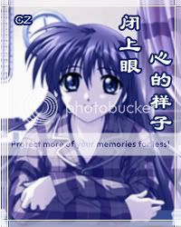 /uploads/202501/16/bsyxdyz-14500.jpg