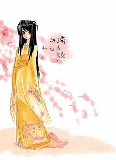 Original Character