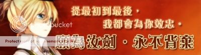 [海偻鮙未明之心