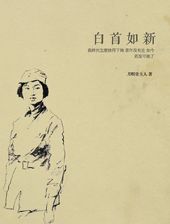 封面1