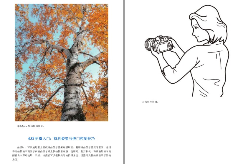 QQ截图20240304070057.png