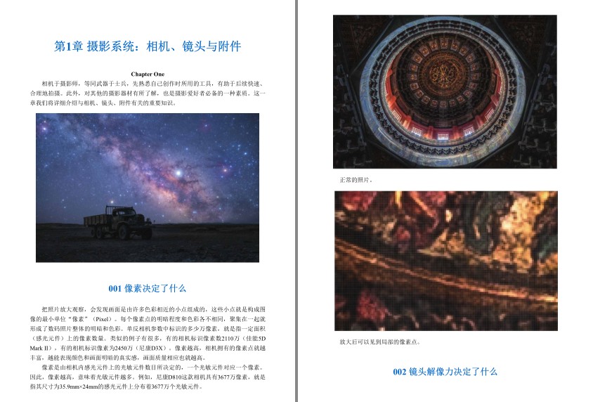 QQ截图20240304065926.png