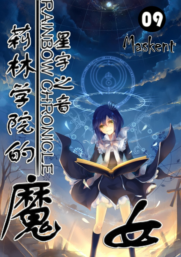 ImageHost.org