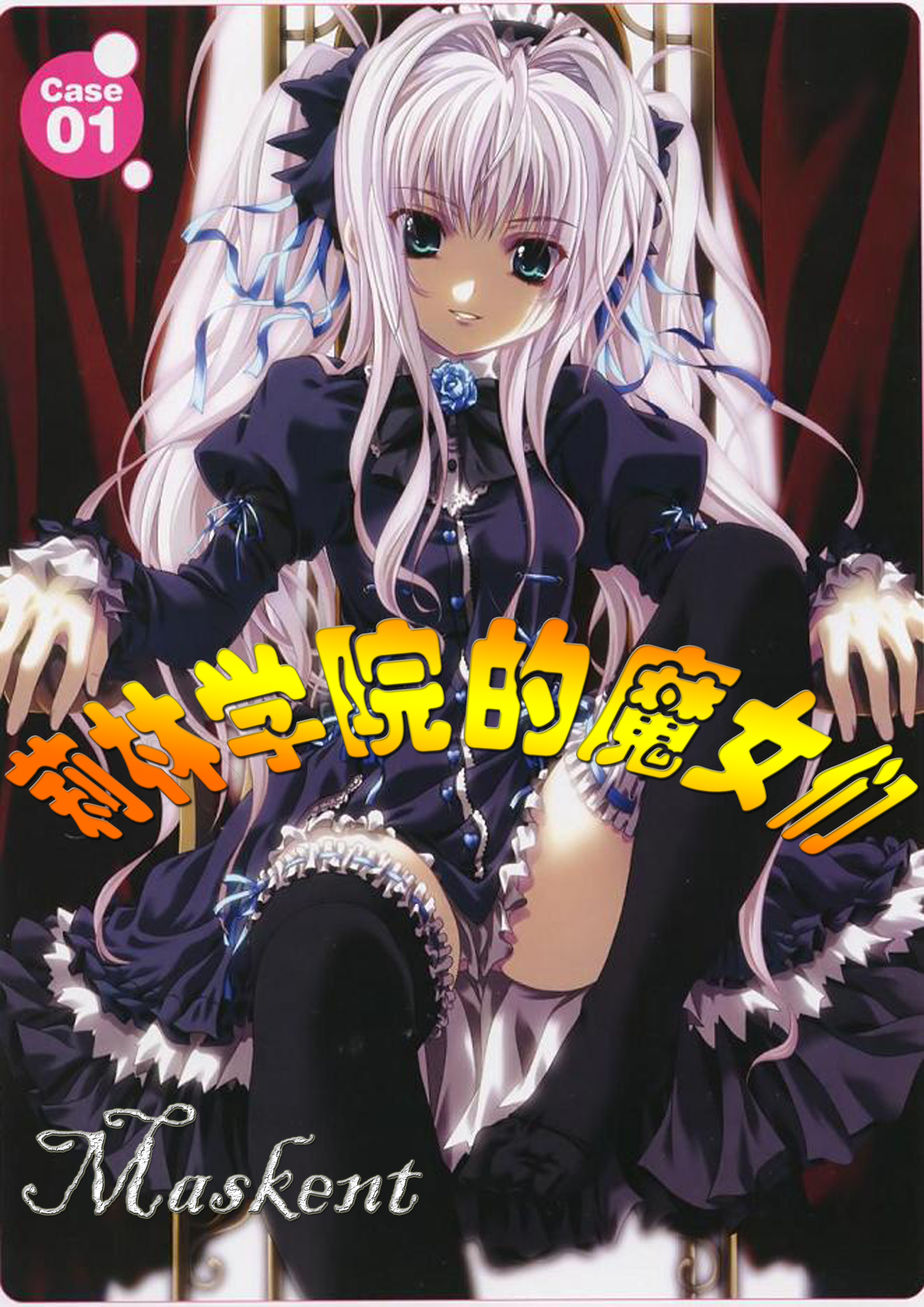 ImageHost.org