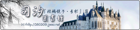 点击去往镜子的专栏XD