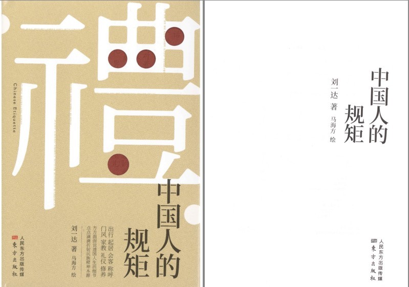 QQ截图20231006084852.png