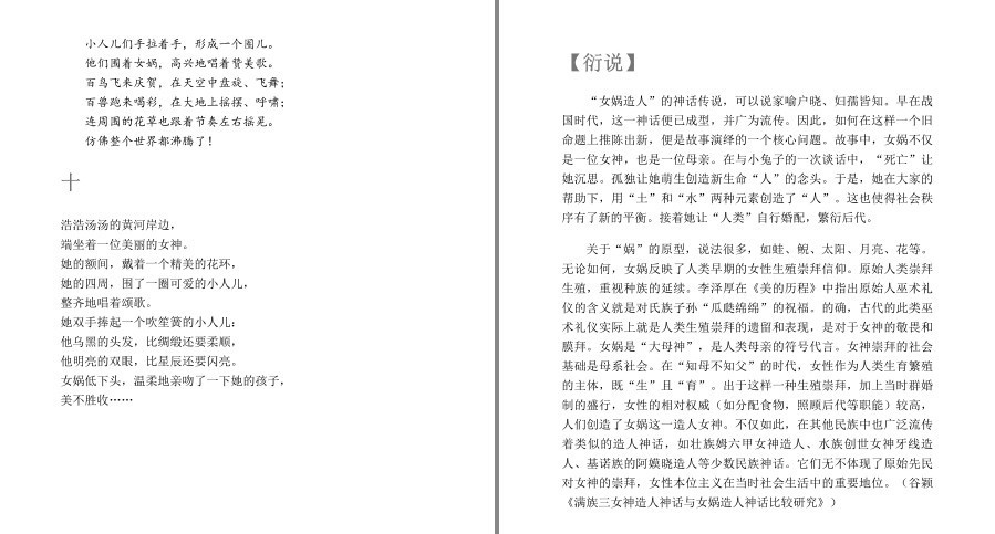 QQ截图20230513230021.png