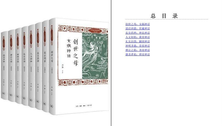 QQ截图20230513225829.png