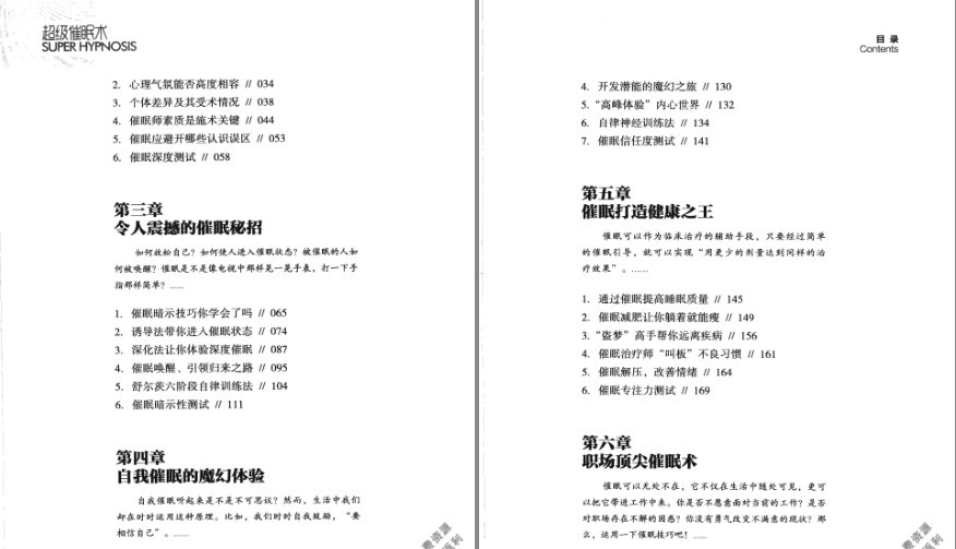 QQ截图20230911182003.png