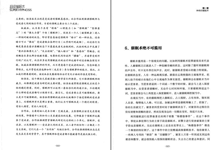 QQ截图20230911182017.png