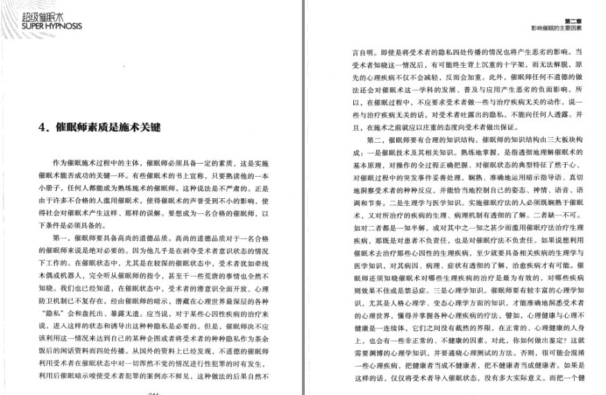 QQ截图20230911182031.png