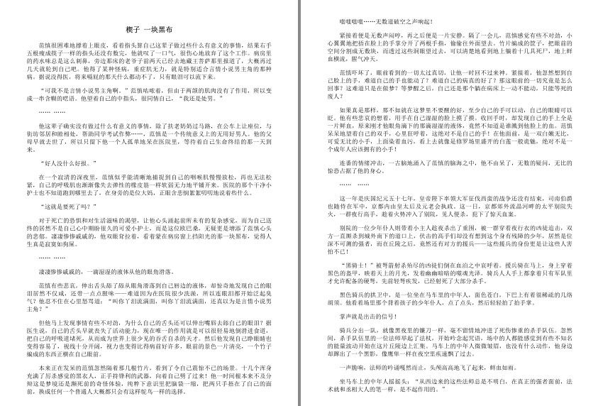 QQ截图20240514063057.png