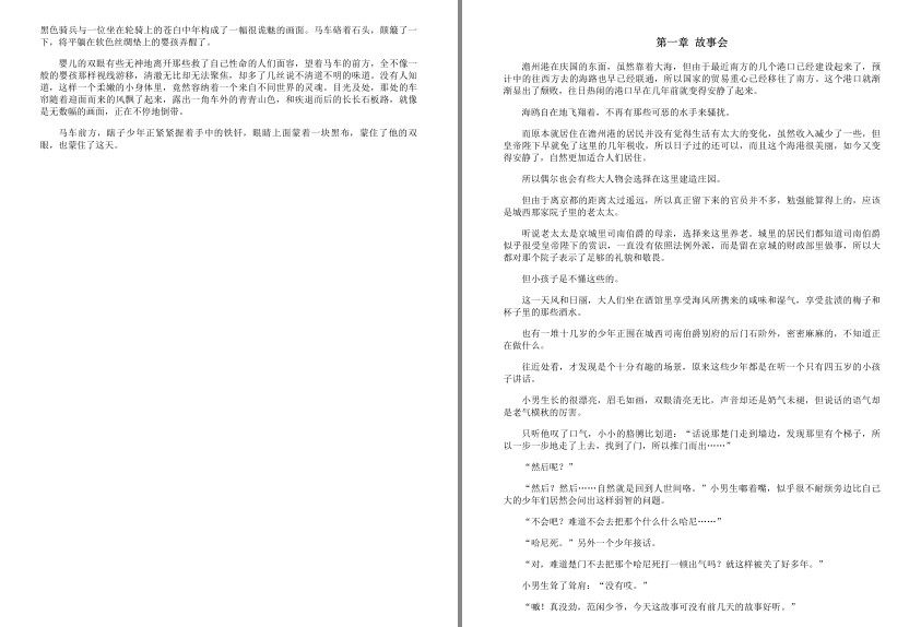 QQ截图20240514063105.png