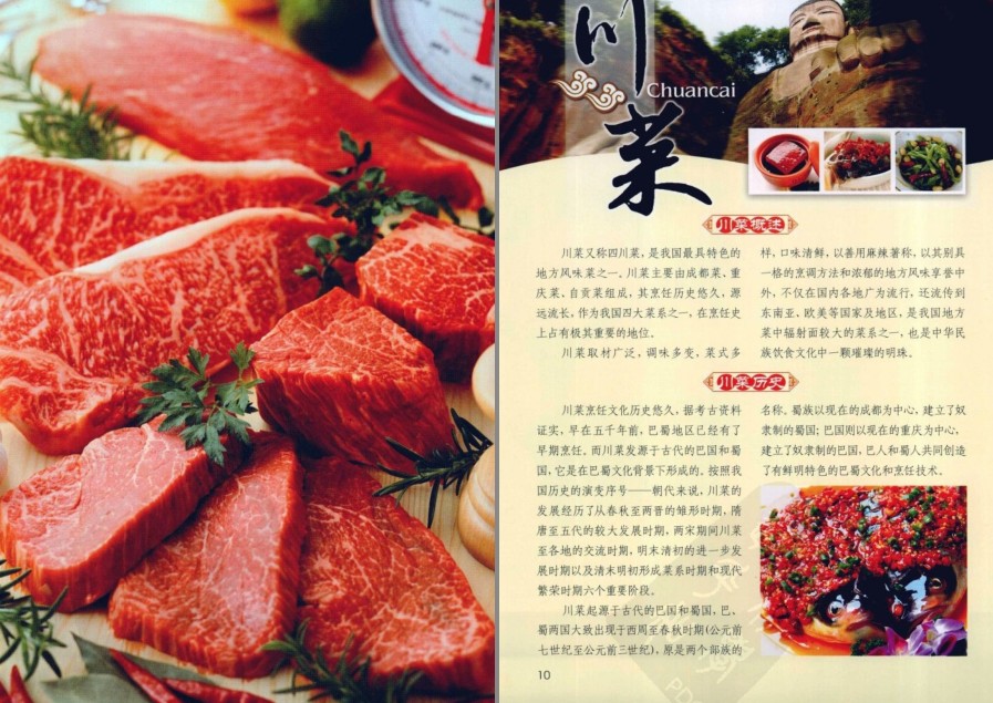 QQ截图20230516081404.png