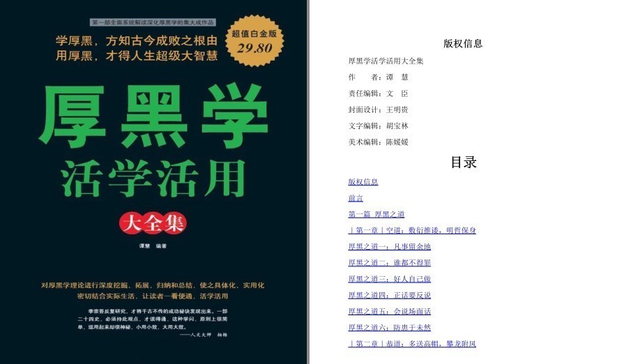 QQ截图20221215183755.png