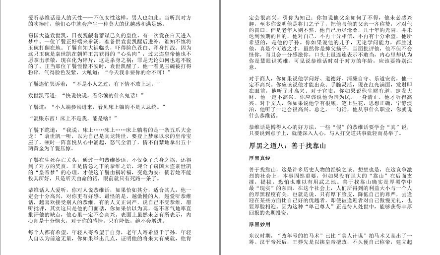 QQ截图20221215183843.png