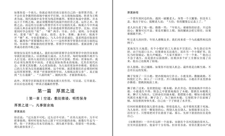 QQ截图20221215183806.png