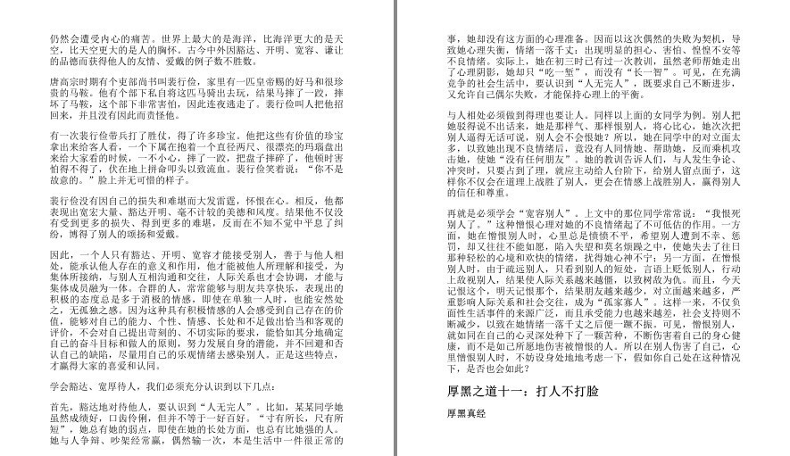 QQ截图20221215183903.png