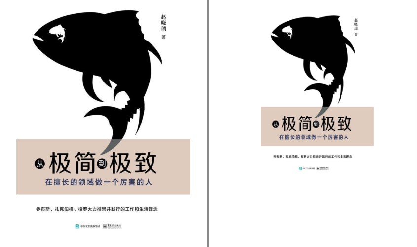 QQ截图20240507071618.png