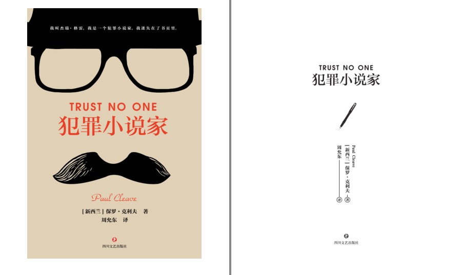 QQ截图20230524072448.png