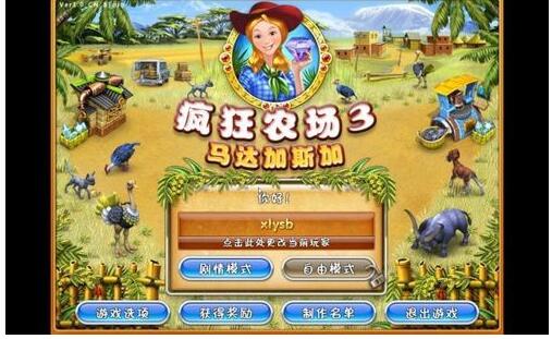 QQ截图20201013131854.jpg