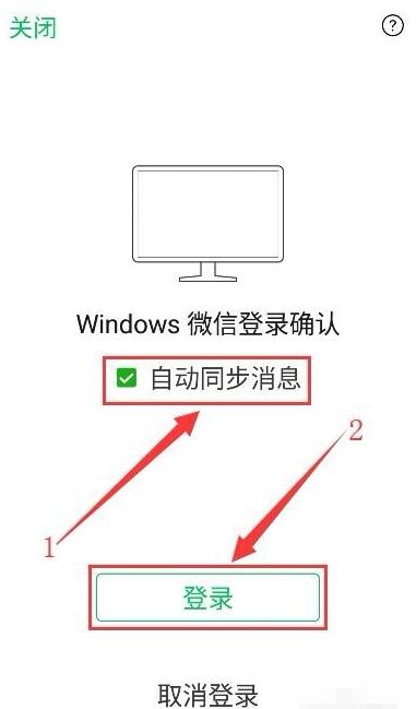 QQ截图20200915162751.jpg
