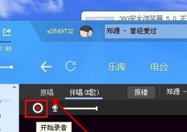 360截图20180123135933080.jpg