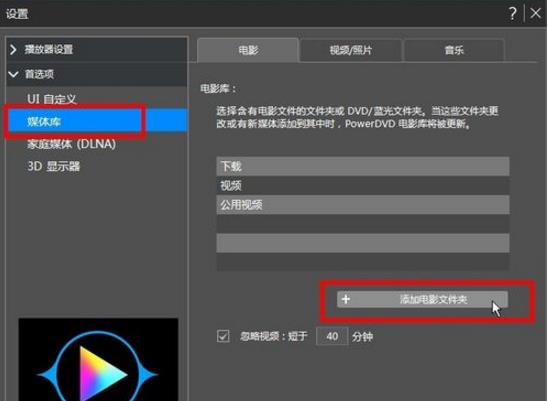 360截图20180201115646533.jpg