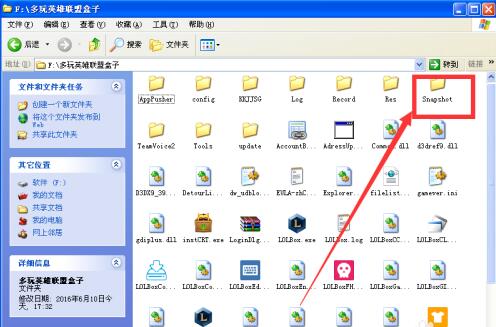 QQ截图20201010101735.jpg