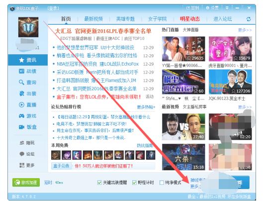 QQ截图20201010102845.jpg
