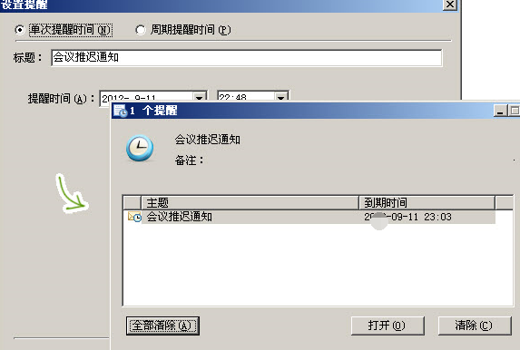 S.png