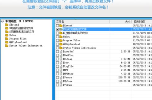 360截图20180131120418319.jpg