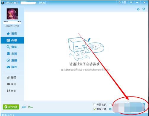 QQ截图20201010100750.jpg