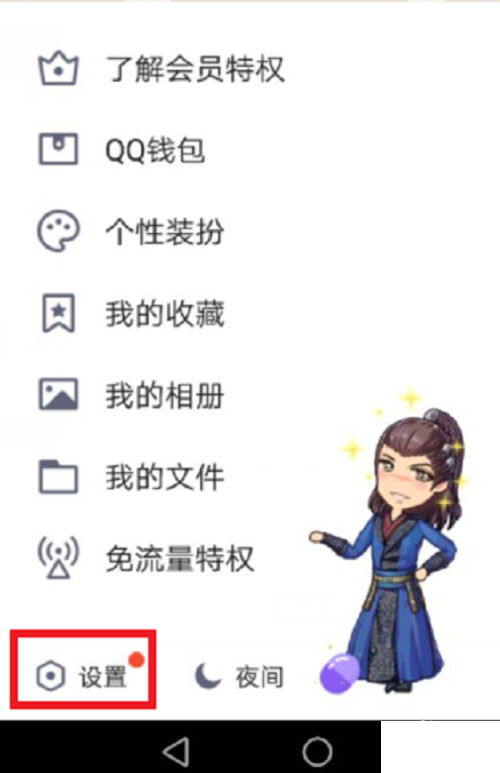 86d6277f9e2f07086578dff7e224b899a801f2cc.png