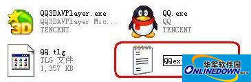 QQ