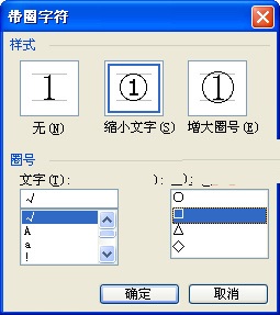 QQ20151103111614.jpg