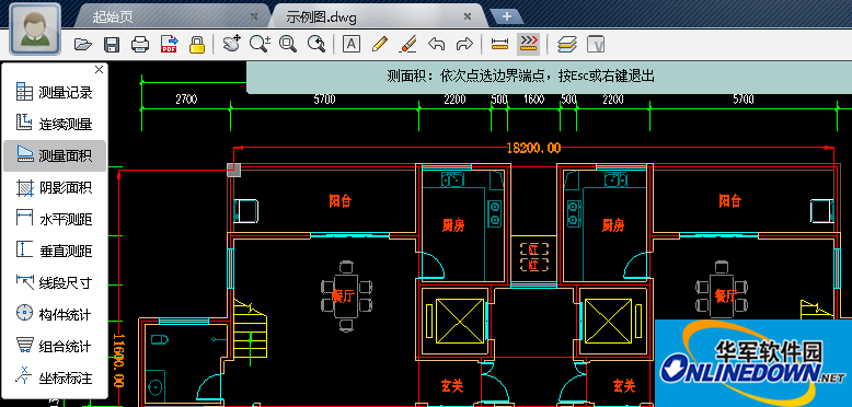 CAD迷你看图长度和面积怎么进行测量 CAD迷你看图长度和面积怎么进行测量