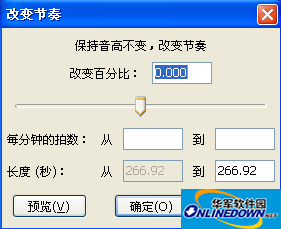 audacity音频特效怎么编辑使用