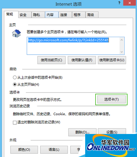 点击【选项卡】按钮 点击【选项卡】按钮