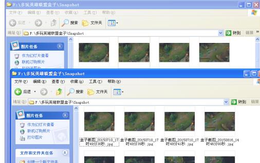 QQ截图20201010101739.jpg