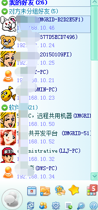S.png