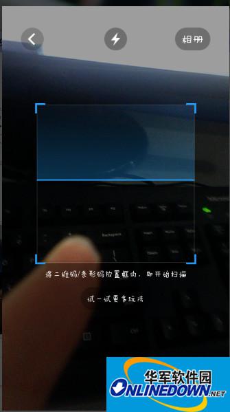 uc浏览器