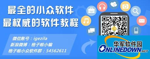 QQ图片20141205150035.jpg