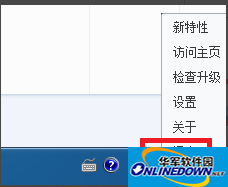 QQ截图20150507093301.png