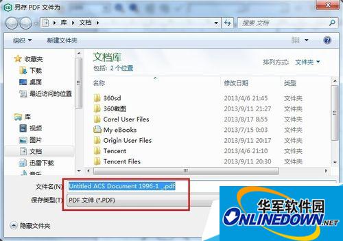 undefined