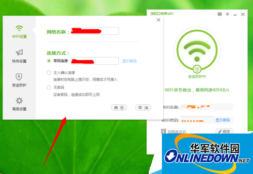 fc1f4134970a304e6a03f1a3d2c8a786c9175c41.png