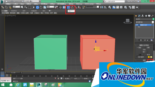 3DMAX中点捕捉工具的使用方法