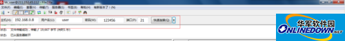 怎么使用FileZilla上传和下载文件