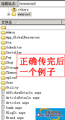 12.gif