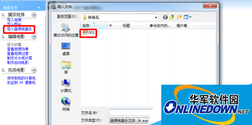 d50735fae6cd7b891e84502d0a2442a7d8330eb7.png